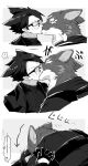  ! !! 2boys anger_vein animal_ears arknights bishounen biting brothers capone_(arknights) closed_eyes formal furry gambino_(arknights) glasses highres iwashi_80 kiss male_focus multiple_boys siblings simple_background suit sweater upper_body white_background wolf_boy wolf_ears yaoi 