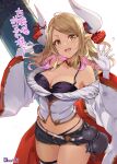  1girl bangs bare_shoulders belt black_shorts blonde_hair breasts cleavage collarbone dark-skinned_female dark_skin draph fang fur_trim gourd granblue_fantasy highres horns jewelry kumbhira_(granblue_fantasy) large_breasts long_hair long_sleeves looking_at_viewer neck_ring nino_(shira) off_shoulder open_mouth pointy_ears short_shorts shorts smile solo swept_bangs thighhighs thighs translation_request white_thighhighs wide_sleeves yellow_eyes 