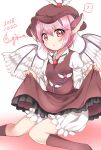  1girl ? animal_ears bird_ears bird_wings bloomers blush brown_dress brown_headwear brown_socks clothes_lift dated dress dress_lift frilled_dress frills hair_between_eyes hat highres juliet_sleeves lifted_by_self long_sleeves mystia_lorelei ougi_hina parted_lips pink_hair puffy_sleeves red_eyes short_hair signature socks solo spoken_question_mark touhou underwear white_bloomers white_wings winged_hat wings 