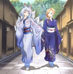  2girls ? absurdres alcohol animal_ear_fluff animal_ears architecture artist_name azur_lane bangs blonde_hair blue_eyes blue_kimono city commentary_request east_asian_architecture food fox_ears fox_tail full_body geta highres hood_(azur_lane) hood_(porcelain_grace)_(azur_lane) japanese_clothes kaga_(azur_lane) kaga_(gentle_blossom&#039;s_sigh)_(azur_lane) kimono kyuubi long_sleeves looking_at_another madakov_kodima multiple_girls multiple_tails obi obiage obijime official_alternate_costume pigeon-toed sash short_hair signature speech_bubble spoken_question_mark swept_bangs tabi tail wagashi walking white_hair wide_sleeves 