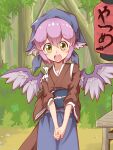  1girl animal_ears bird_ears bird_wings blush earrings grey_wings hair_between_eyes head_scarf japanese_clothes jeff17 jewelry long_sleeves mystia_lorelei obi okamisty open_mouth pink_hair sash short_hair single_earring solo teeth touhou upper_body upper_teeth wide_sleeves wings yellow_eyes 