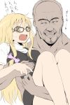  1boy 1girl bangs black-framed_eyewear black_skirt black_vest blonde_hair blush bow breasts carrying commentary_request cookie_(touhou) facial_hair feet_out_of_frame glasses goatee grey_background grin hair_bow highres kirisame_marisa long_hair looking_at_another marine_(46586031) medium_breasts open_mouth pink_bow princess_carry puffy_short_sleeves puffy_sleeves recitation_(cookie) shirt short_sleeves simple_background skirt skirt_set smile touhou translation_request turtleneck upper_body uzuki_(cookie) vest white_shirt yellow_eyes 