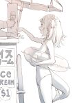  1girl 1other alternate_costume bangs blunt_bangs blush english_commentary feet_out_of_frame fish_tail food gawr_gura greyscale hair_ornament highres hololive hololive_english ice_cream innertube long_hair mitsuru_(pixiv_34028718) mixed-language_commentary monochrome one-piece_swimsuit out_of_frame shark_girl shark_hair_ornament shark_tail sharp_teeth smile solo_focus swimsuit tail teeth two_side_up virtual_youtuber 