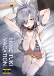  1girl alternate_costume armpits arms_up bangs bed bikini black_collar blurry blurry_background blush breasts collar comiket_100 commentary_request cover cover_page doujin_cover frills grey_bikini grey_hair hair_between_eyes hair_over_one_eye highres indoors kantai_collection large_breasts long_hair looking_at_viewer nipple_cutout nipples on_bed pillow purple_eyes sitting skindentation solo suzutsuki_(kancolle) swimsuit thighhighs white_thighhighs yukiguni_yuu 