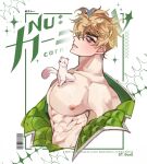  1boy bags_under_eyes barcode blonde_hair brown_eyes copyright copyright_name ermine green_jacket gt_dune jacket large_pectorals male_focus muscular muscular_male nipples nu_carnival open_clothes open_jacket pectorals quincy_(nu_carnival) solo upper_body weasel white_background 