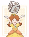  1girl blue_eyes border brooch brown_hair chocomiru closed_mouth dress earrings gloves high_heels jewelry mario_(series) mario_party non-web_source polka_dot polka_dot_background princess_daisy smile solo super_smash_bros. upper_body white_border yellow_dress 