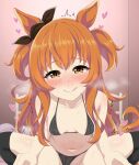  :p absurdres alternate_costume animal_ears bed blurry blurry_background blush bra breasts collarbone commentary_request heart heart-shaped_pupils highres horse_ears horse_tail implied_sex komesuke_(artist) mayano_top_gun_(umamusume) navel orange_hair panties saliva small_breasts spread_legs sweat symbol-shaped_pupils tail thighhighs tongue tongue_out umamusume underwear 