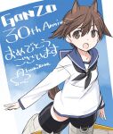  1girl animal_ears anniversary black_neckerchief blue_sailor_collar blue_sky brown_eyes brown_hair cloud cowboy_shot dog_ears dog_tail gonzo_(studio) looking_at_viewer miyafuji_yoshika neckerchief sailor_collar sailor_shirt shimada_fumikane shirt short_hair sky solo strike_witches striker_unit tail white_shirt world_witches_series 