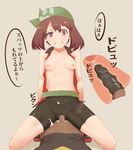  1girl alternate_costume bad_id bad_pixiv_id bandana bike_shorts breasts brown_eyes brown_hair cameltoe clothed_sex cowgirl_position cross-section cum cum_in_clothes cum_in_pussy cum_through_clothes ejaculation eyebrows_visible_through_hair girl_on_top haruka_(pokemon) hat hetero highres internal_cumshot latex nyonn24 open_clothes open_shirt penetration_through_clothes penis pokemon pokemon_(game) pokemon_emerald pokemon_rse pussy saliva sex shirt short_hair small_breasts solo_focus straddling through_clothes topless translated uneven_eyes vaginal veins veiny_penis 