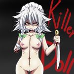  :p amputee bags_under_eyes bandages blood braid breasts english guro hips izayoi_sakuya knife medium_breasts neck_stitches nipples nude pussy red_eyes scar short_hair silver_hair solo stitches tajima_yuuki tongue tongue_out touhou twin_braids zombie 