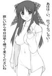  breasts greyscale kanon kurata_sayuri large_breasts long_hair monochrome naked_shirt nipples open_clothes open_shirt pussy ribbon shichimenchou shirt simple_background solo translated 