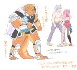  2022 anthro armor blue_body bottomwear carrying chiu clothing crocodine dragon_quest dragon_quest:_the_adventure_of_dai group hi_res human humanoid_hands hyunckel japanese_text kobu4chan maam male mammal orange_body pants square_enix text video_games 