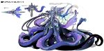  1boy anonymous_(yu-gi-oh!) armor artist_request bangs blue_hair duel_monster full_armor full_body grey_eyes grey_hair grin hair_between_eyes highres holding holding_sword holding_weapon long_hair male_focus monster_boy multicolored_hair octopus_boy official_art production_art reference_sheet shoulder_armor simple_background smile solo streaked_hair sword tearlaments_kaleido-heart tentacles weapon white_background yu-gi-oh! 