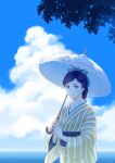  1girl bangs black_hair blue_eyes blue_sky braid closed_mouth cloud commentary_request cumulonimbus_cloud highres holding holding_umbrella japanese_clothes kimono long_hair long_sleeves looking_at_viewer mole mole_under_eye ocean orange005 original outdoors parasol revision scenery sky smile solo striped striped_kimono summer swept_bangs tree umbrella vertical-striped_kimono vertical_stripes watermark wide_sleeves yellow_kimono 