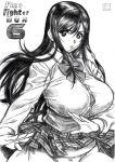  1girl artist_name bangs bow bow_panties breasts buttons commentary_request copyright_name dead_or_alive dead_or_alive_6 fighting_stance greyscale kokoro_(doa) large_breasts lips long_hair long_sleeves looking_at_viewer monochrome panties parted_lips pleated_skirt shirt signature simple_background skidrow skirt solo underwear white_background 