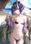  1girl :3 against_rock ass_visible_through_thighs bare_shoulders beach bikini bikini_pull blue_sky bob_cut breasts closed_mouth clothes_pull cloud commentary_request cowboy_shot day eyeliner fang fang_out fate/grand_order fate_(series) groin hair_ornament hair_up halter_top halterneck hand_up highres holding horns jacket kaguyuzu leaning_back light_blush lips looking_at_viewer maebari makeup micro_bikini multicolored_clothes multicolored_jacket navel nipples ocean off_shoulder one_breast_out oni_horns open_clothes open_jacket outdoors pointy_ears purple_bikini purple_eyes purple_hair purple_jacket red_eyeliner rock sand short_eyebrows short_hair shuten_douji_(fate) side-tie_bikini sidelocks skin-covered_horns sky small_breasts smile solo standing stomach string_bikini swimsuit thick_eyebrows thighs two-tone_jacket untied untied_bikini unzipped zipper_pull_tab 