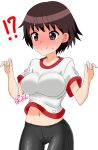  !? 1girl alternate_breast_size bad_id bad_twitter_id bangs bike_shorts black_shorts blush bouncing_breasts breasts brown_eyes brown_hair closed_mouth commentary cowboy_shot girls_und_panzer groin gym_shirt gym_uniform highres isobe_noriko looking_at_viewer medium_breasts midriff_peek motion_lines navel shirt short_hair short_sleeves shorts simple_background smile solo standing sweatdrop t-shirt tanutika translated w_arms white_background white_shirt 