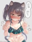  1girl animal_ears bare_arms bare_shoulders bikini blush brown_eyes cat_ears cat_tail closed_mouth green_bikini grey_background grey_hair juurouta kantai_collection kasumi_(kancolle) long_hair motion_lines navel simple_background solo speech_bubble swimsuit tail translation_request twitter_username upper_body 