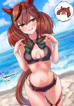  1girl :d animal_ears artist_name beach bikini black_bikini blue_sky blush breasts brown_eyes brown_hair commission cowboy_shot day dutch_angle ear_covers herohero_(higashi_no_dou) highres horse_ears horse_girl horse_tail long_hair looking_at_viewer medium_breasts multicolored_hair navel nice_nature_(umamusume) ocean outdoors skeb_commission sky smile solo standing swimsuit tail thigh_gap thought_bubble twintails two-tone_hair umamusume 