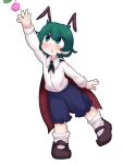  1girl androgynous antennae arm_up bangs berry black_cape black_footwear blackbad blue_shorts blush cape collared_shirt commentary_request flat_chest full_body green_eyes green_hair highres long_sleeves mary_janes open_mouth reaching red_cape shirt shoes short_hair shorts simple_background socks solo touhou two-sided_cape two-sided_fabric white_background white_shirt white_socks wriggle_nightbug 