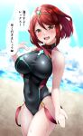  1girl :d bangs beach black_swimsuit blue_sky blush breasts circlet cloud cloudy_sky highres large_breasts looking_at_viewer medium_hair one-piece_swimsuit open_mouth pyra_(pro_swimmer)_(xenoblade) pyra_(xenoblade) red_eyes red_hair sand signdasuyo sky smile solo swimsuit water wet xenoblade_chronicles_(series) xenoblade_chronicles_2 