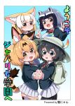  4girls alternate_costume animal_ears artist_name backpack bag bangs black_eyes black_hair black_jacket black_pantyhose blazer blonde_hair blunt_ends bob_cut bow bowtie brown_eyes closed_mouth commentary_request common_raccoon_(kemono_friends) cover cover_page doujin_cover dress_shirt english_text fennec_(kemono_friends) fox_ears grey_hair grey_headwear hat_feather helmet highres holding_hands interlocked_fingers jacket kaban_(kemono_friends) kemono_friends long_sleeves looking_at_viewer miniskirt multiple_girls neck_ribbon nekonyan_(inaba31415) open_mouth orange_thighhighs outside_border pantyhose pith_helmet pleated_skirt print_thighhighs raccoon_ears red_bow red_bowtie red_ribbon ribbon school_uniform serval_(kemono_friends) serval_print shirt skirt smile tail thighhighs translation_request white_shirt white_skirt 