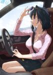  1girl absurdres bangom_r bangs between_breasts black_hair black_skirt boros_(ouro_kronii) bracelet breasts car_interior collared_shirt driving eyewear_lift hair_intakes highres hololive hololive_english jewelry large_breasts long_sleeves looking_away nail_polish ouro_kronii parted_lips pink_shirt profile purple_eyes purple_nails seatbelt shirt short_hair sitting skirt solo strap_between_breasts sunglasses virtual_youtuber 