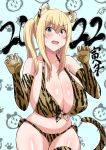  1girl 2022 animal_ears animal_print blonde_hair blue_eyes chinese_zodiac highres long_hair navel original solo tiger_ears tiger_print twintails varios year_of_the_tiger 