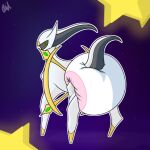  ambiguous_gender arceus big_diaper butt diaper diaper_fetish feral legendary_pok&eacute;mon low_res multicolored_body nintendo pok&eacute;mon pok&eacute;mon_(species) quil~ rear_view solo space star video_games 