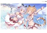  2girls absurdres animal_ears arm_up armpits bare_shoulders barefoot beach bell bikini blue_sky blush breasts cloud cloudy_sky day double_bun granblue_fantasy hair_bun highres holding_hands innertube jingle_bell legs_up long_hair multiple_girls navel ocean one_eye_closed open_mouth outdoors scrunchie short_hair sky small_breasts stomach swimsuit tail thigh_strap tiger_ears tiger_tail toes water wrist_scrunchie yellowpaint. 