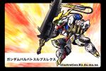  artist_name black_border border cable cable_tail character_name chibi claws commission glowing glowing_eye green_eyes gundam gundam_barbatos_lupus_rex gundam_tekketsu_no_orphans highres holding_club mecha mechanical_tail mobile_suit no_humans open_hand over_shoulder robot science_fiction solo tail weapon weapon_over_shoulder yuzupapa 