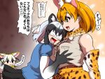  3girls animal_ears blindfold bow bowtie breast_grab breasts common_raccoon_(kemono_friends) extra_ears fang fennec_(kemono_friends) fox_ears fur_collar gloves grabbing high-waist_skirt isna_(footprintsofisna) kemono_friends large_breasts multiple_girls orange_bow orange_bowtie pink_sweater print_bow print_bowtie print_gloves raccoon_ears raccoon_girl raccoon_tail serval_(kemono_friends) serval_print short-sleeved_sweater short_sleeves skirt smile striped_tail sweater tail translated two-tone_bowtie white_bow white_bowtie yellow_bow yellow_bowtie yuri 