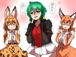  3girls black_eyes black_gloves black_hair bow bowtie caracal_(kemono_friends) caracal_ears embarrassed flipped_hair gloves hair_between_eyes high-waist_skirt isna_(footprintsofisna) kaban_(kemono_friends) kemono_friends kemono_friends_2 multiple_girls orange_bow orange_bowtie print_bow print_bowtie print_gloves print_skirt red_shirt serval_(kemono_friends) serval_print shirt short_hair shorts skirt striped_tail tail translated two-tone_bowtie wavy_hair white_bow white_bowtie 