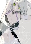  1girl arm_strap babydoll black_choker breasts choker cleavage collarbone cover cover_page doujin_cover gloves green_eyes grey_hair highres leaning_to_the_side medium_breasts navel open_hand original parted_lips senmu_(senmudayo) solo white_gloves 