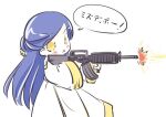  1girl blue_hair blush_stickers commentary_request firing gun hair_bun hair_ornament honzuki_no_gekokujou long_hair macha_(m_alice) maine_(honzuki_no_gekokujou) no_nose non-web_source open_mouth robe solo translated triangle_mouth weapon white_background white_robe yellow_eyes 