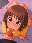  1girl ass ayase_fuuka bad_id bad_pixiv_id bob_cut bottomless brown_eyes brown_hair censored eyebrows fellatio hetero ito_hajime licking looking_at_viewer oral penis pov saliva short_hair thick_eyebrows tongue yotsubato! 