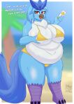  absurd_res anthro articuno big_breasts blue_body breasts clothing english_text female hand_on_breast hi_res holding_object legendary_pok&eacute;mon looking_at_viewer nintendo overweight pencilsquire pok&eacute;mon pok&eacute;mon_(species) pok&eacute;morph solo swimwear text thick_thighs video_games white_body 