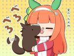  1girl =_= afterimage air_groove_(racehorse) animal_ears bangs blunt_bangs chibi commentary ear_covers gomashio_(goma_feet) hair_ornament hairband hime_cut horse horse_ears horse_girl horse_tail licking long_hair minimized orange_hair polka_dot polka_dot_background red_track_suit silence_suzuka_(umamusume) tail tail_wagging translated umamusume white_hairband 