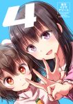  2girls :3 animal_ears bangs black_hair blue_background blush brown_hair carrot_necklace closed_mouth collared_shirt comiket_100 commentary_request cover cover_page doujin_cover dress dutch_angle floppy_ears hair_between_eyes houraisan_kaguya inaba_tewi jewelry looking_at_viewer morioka_itari multiple_girls necklace open_mouth pink_dress pink_shirt portrait purple_eyes rabbit_ears rabbit_girl red_eyes shirt short_hair simple_background smile touhou v 