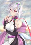  1girl absurdres breasts cloud highres japanese_clothes no_bra short_hair shu-ri smile solo sunlight tenka_hyakken white_hair 