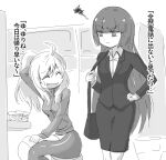  2girls ahoge bag closed_eyes fang greyscale hanazono_yurine hand_on_hip handbag jacket jashin-chan jashin-chan_dropkick lamia long_hair monochrome monster_girl multiple_girls office_lady ponytail shino_(yaruki_nai_yatsu) sitting track_jacket translated 