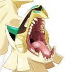  ambiguous_gender bodily_fluids glistening glistening_tongue hi_res imperatorcaesar legendary_pok&eacute;mon mouth_shot nintendo open_mouth pink_tongue pok&eacute;mon pok&eacute;mon_(species) saliva saliva_on_tongue saliva_string signature silvally simple_background solo tan_body tan_eyes teeth tongue video_games white_background yellow_body 