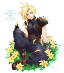  1boy armor baggy_pants bandaged_arm bandages belt black_gloves blonde_hair blue_eyes blue_pants blue_shirt boots brown_footwear character_name cloud_strife dated final_fantasy final_fantasy_vii flower full_body gloves grass hair_between_eyes happy_birthday holding holding_petal krudears leaf leg_up looking_at_viewer male_focus pants parted_lips petals shirt short_hair shoulder_armor sitting sleeveless sleeveless_turtleneck smile solo spiked_hair suspenders turtleneck twitter_username web_address white_background yellow_flower 