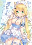  1girl :d ahoge ameto_yuki animal_ear_fluff animal_ears apron armband ass_visible_through_thighs bangs blonde_hair blue_dress blush bow bow_panties breasts breasts_out cat_ears cat_girl cat_tail clothing_cutout comiket_100 commentary_request cover cover_page doujin_cover dress frilled_apron frills garter_straps green_eyes hair_between_eyes hand_up hat highres looking_at_viewer low_twintails medium_breasts nipples nurse nurse_cap original panties puffy_short_sleeves puffy_sleeves safety_pin short_sleeves shoulder_cutout side-tie_panties smile solo tail thighhighs translation_request twintails underwear untied untied_panties white_apron white_headwear white_thighhighs wrist_cuffs 