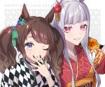  2girls alternate_costume animal_ears bangs black_nails blue_nails blunt_bangs brown_hair choker flower gold_ship_(umamusume) grey_hair hair_flower hair_ornament hand_to_own_mouth happy_new_year holding holding_paddle horse_ears horse_girl japanese_clothes kimono meumiharagane multicolored_nails multiple_girls new_year one_eye_closed paddle parted_lips purple_eyes purple_nails red_eyes tosen_jordan_(umamusume) twintails umamusume upper_body 