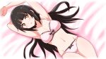  1girl akiba&#039;s_trip akiba&#039;s_trip_1 bangs bed bed_sheet black_hair blunt_bangs blush bra breasts brown_eyes cleavage copyright_name cougar_(cougar1404) fumizuki_rui lace-trimmed_bra lace-trimmed_panties lace_trim long_hair looking_at_viewer medium_breasts panties pink_bra pink_panties solo underwear underwear_only white_background 