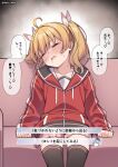  1girl ahoge bangs blonde_hair blue_archive blush closed_eyes drooling hair_ribbon halo jacket long_hair long_sleeves open_mouth red_jacket ribbon sitting skirt sleeping sleeping_upright solo spicy_moo sweat thighhighs translation_request twintails yoshimi_(blue_archive) 