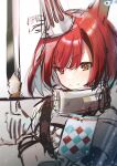  1girl animal_ears arknights bangs brown_eyes closed_mouth commentary_request flametail_(arknights) hand_up highres holding holding_sword holding_weapon looking_at_viewer minaminato1822 red_hair sketch smile solo squirrel_ears sword upper_body weapon 