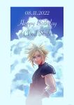  armor blonde_hair blue_eyes blue_sky character_name cloud cloud_strife cloudy_sky dated earrings final_fantasy final_fantasy_vii final_fantasy_vii_remake gloves hand_in_pocket happy_birthday highres jewelry looking_at_viewer seilidare shoulder_armor sky sleeveless sleeveless_turtleneck smile spiked_hair sweater turtleneck turtleneck_sweater twitter_username 