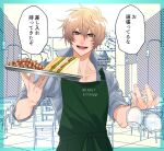  1boy albert_(shingeki_no_bahamut) apron bangs blonde_hair cup drinking_glass food granblue_fantasy green_apron green_shirt holding holding_tray looking_at_viewer male_focus nuu_(liebe_sk) open_mouth shirt smile solo translation_request tray waitress wine_glass 